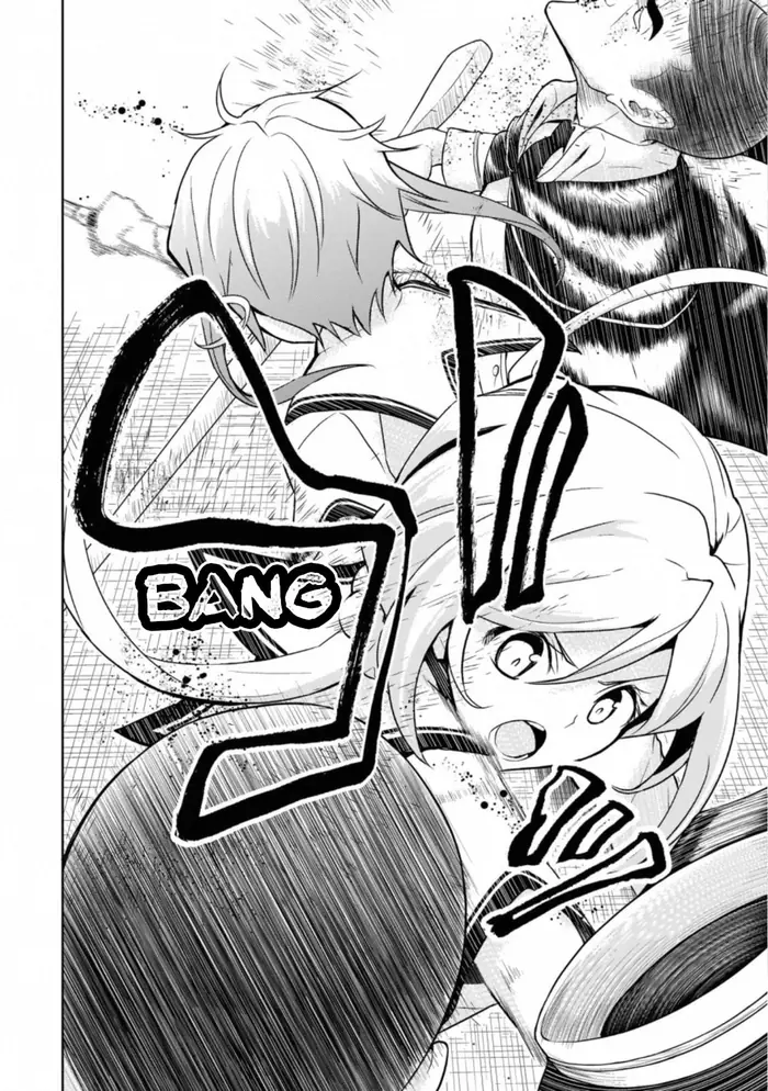 Armed Girl